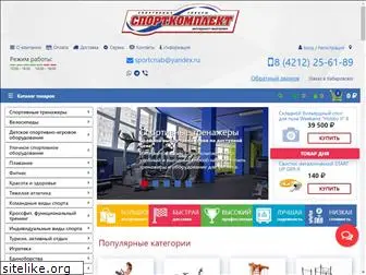 sport-komplekt.ru
