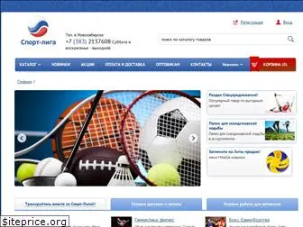 sport-liga.ru