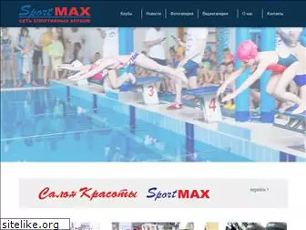sport-max.com.ua