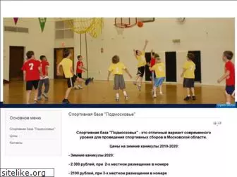 sport-moscow.ru