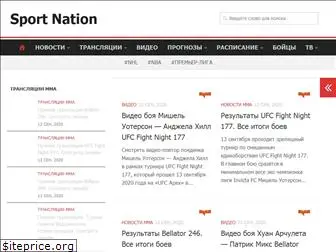 sport-nation.net