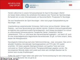 sport-neurologie.de