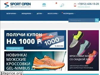 sport-open.ru