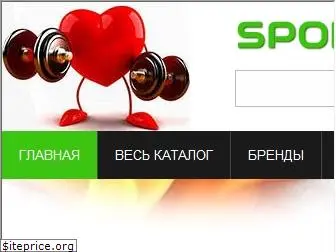sport-pit78.com