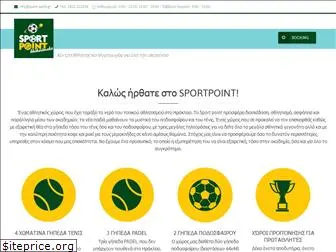 sport-point.gr