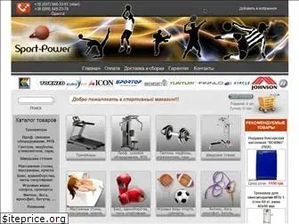 sport-power.com.ua