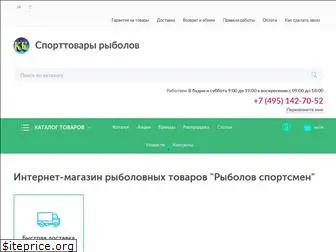 sport-rybolov.ru