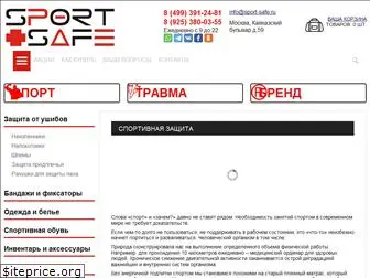 sport-safe.ru