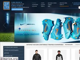 sport-style.ru