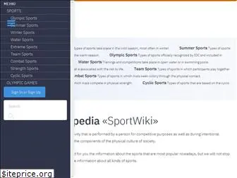 sport-wiki.org