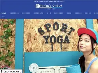 sport-yoga.jp