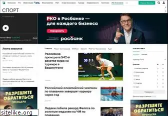 sport.rbc.ru