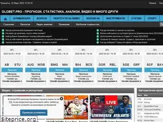 sport24-bg.com