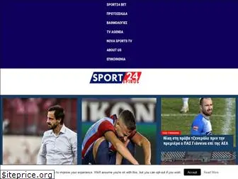 sport24epirus.gr