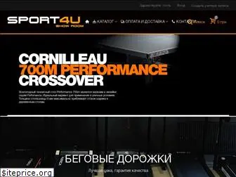 sport4u.com.ua