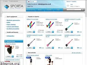 sporta.co.il