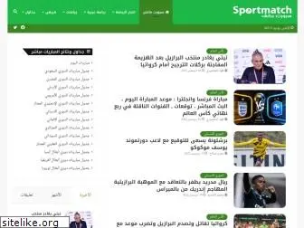 sportakhbar.com