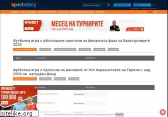 sportalaxy.com