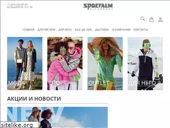 sportalm.spb.ru