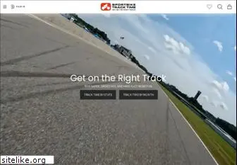 sportbiketracktime.com