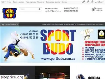 sportbudo.com.ua