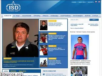 sportclub-isd.com
