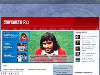 sportdialog.ru