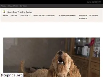 sportdogtrainingcenter.com