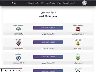 sportefares.live