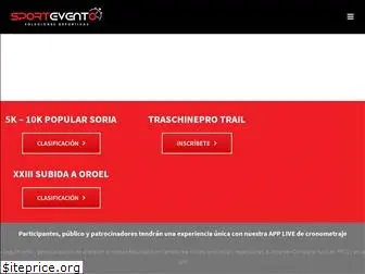 sportevento.com