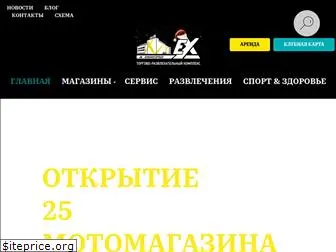 sportex-tc.ru