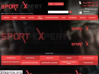 sportexpert.com.ua