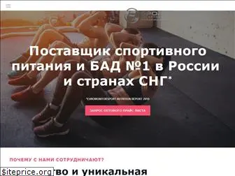 sportexpress.org