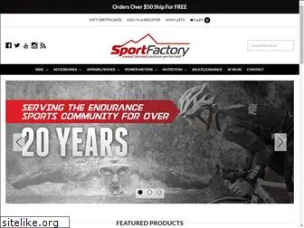sportfactory.com