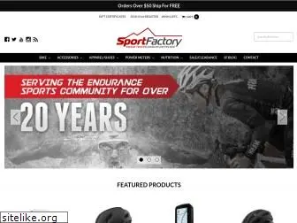 sportfactoryproshop.com