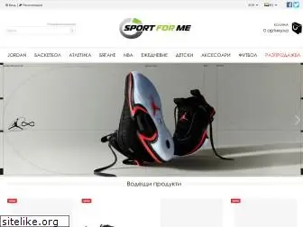 sportforme.com