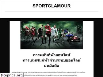 sportglamour.com