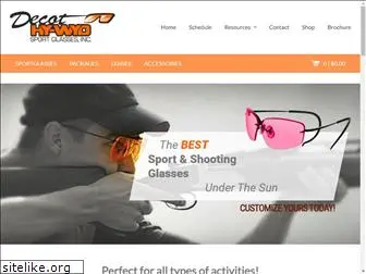 sportglasses.com