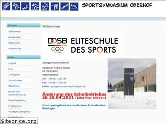 sportgymnasium-oberhof.info