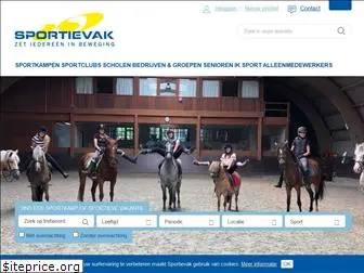 sportievak.be