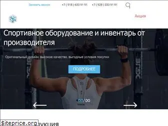 sportin-yug.ru