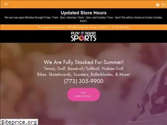 sportinggoodsstorechicagoil.com