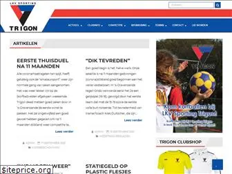 sportingtrigon.nl