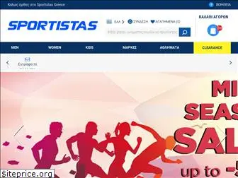 sportistas.com