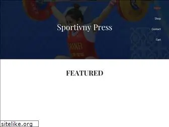 sportivnypress.com