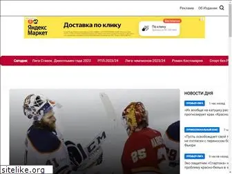 sportkp.ru