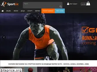 sportlic.com