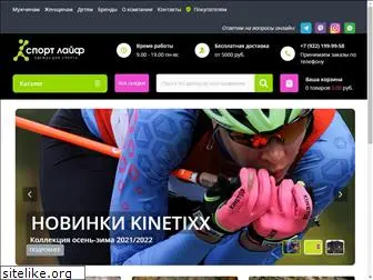 sportlife-ekb.ru