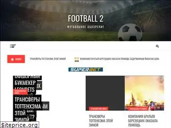 sportlives24.ru