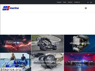 sportmarine.com